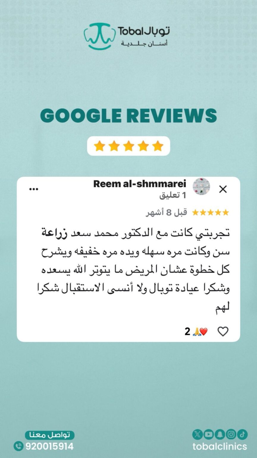 139675b0-454f-4d2c-9f14-d7d02e94d9ac