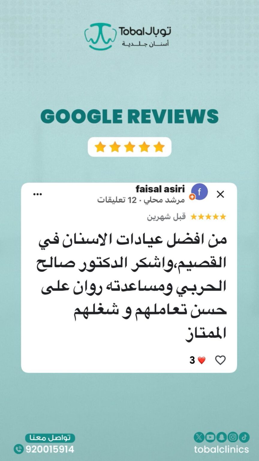 243f18d0-1987-43db-aef3-a74be93eaefb