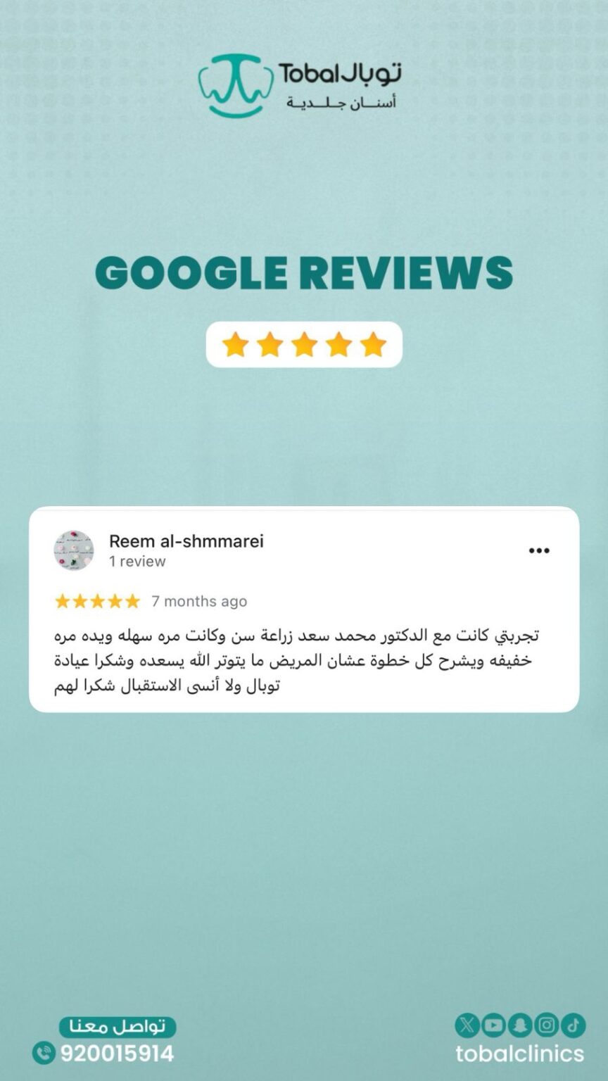 5d3af943-388c-4472-8d75-ab9e15f6aeb7