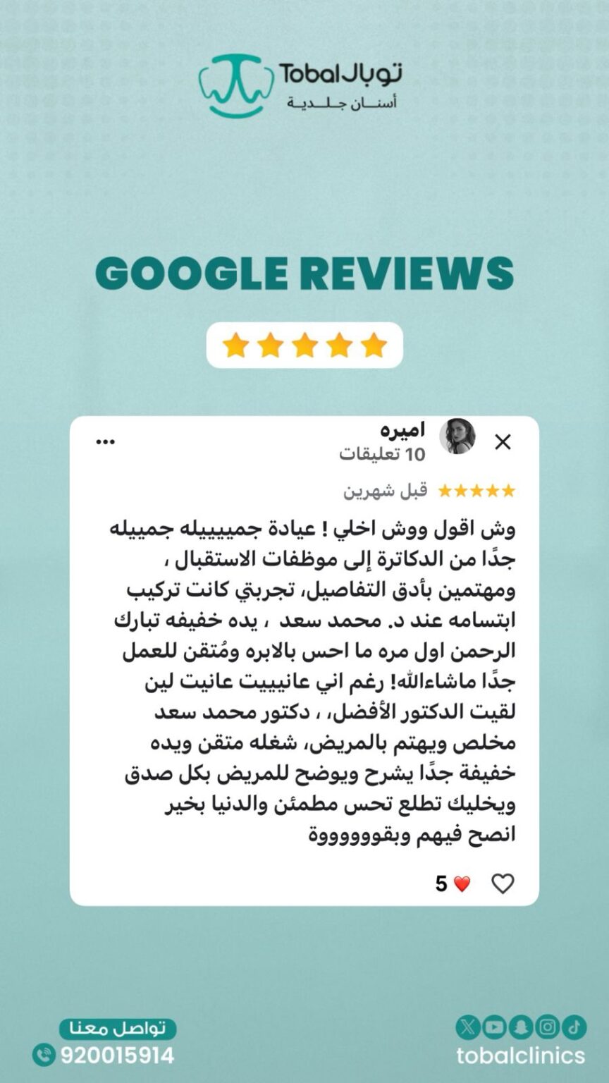 6a5a8d35-0334-4dab-9ba1-1a6101d9e403