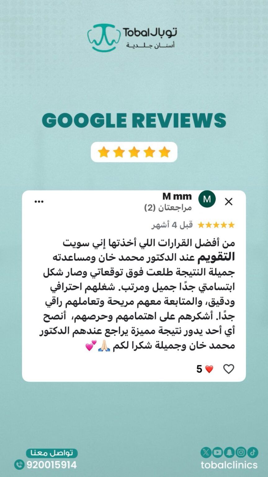 8a08d819-1207-4f1d-ba77-1a77897a8d6b