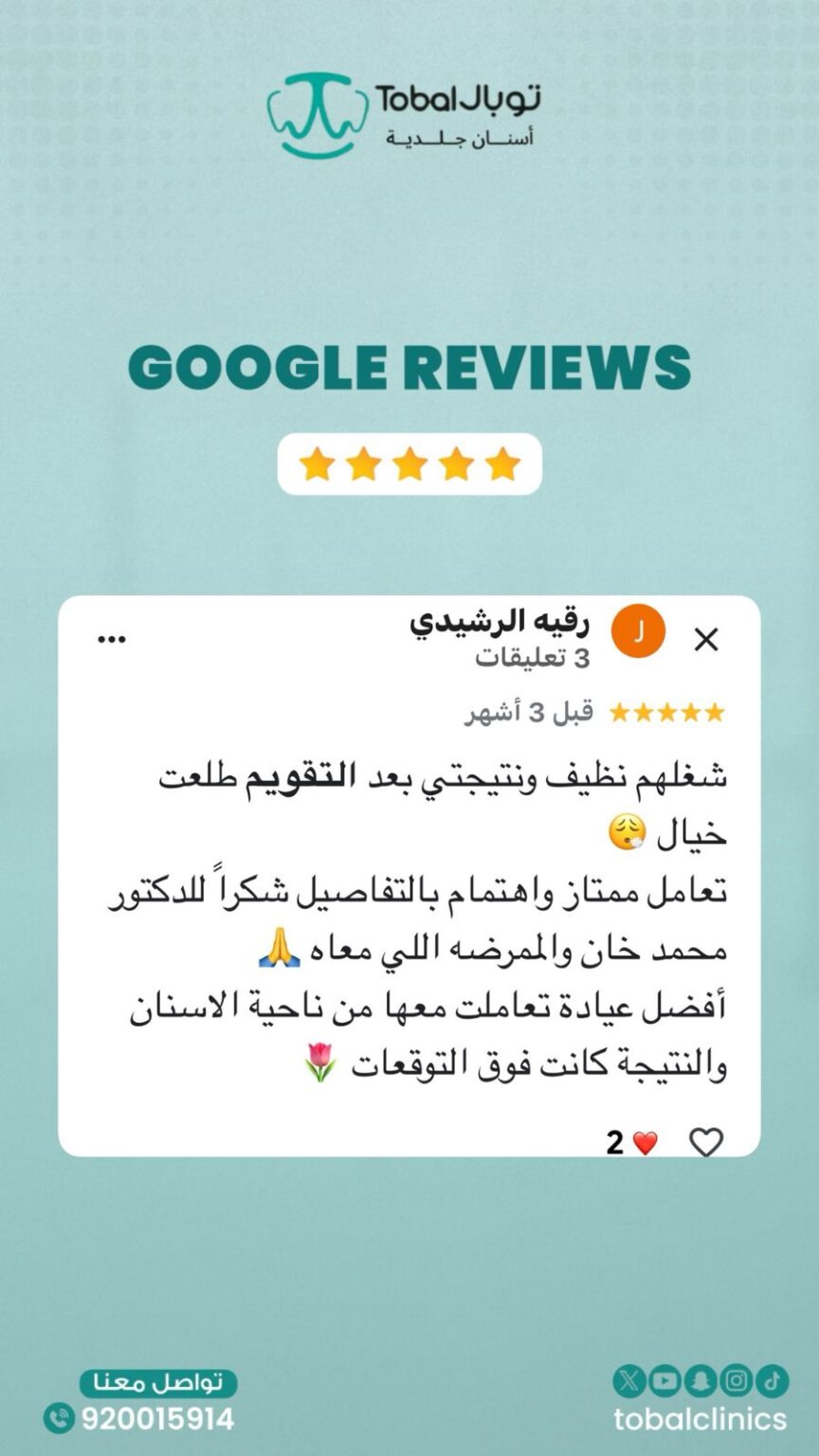 e49e77ef-ecc7-4580-ac89-7f6aac46bff4