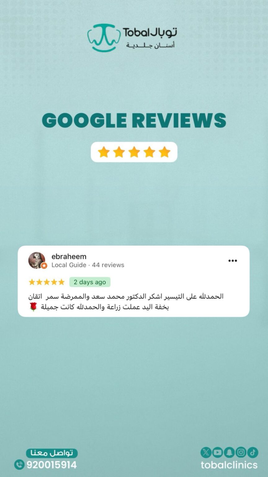 e55c6f2a-7c82-44e5-ae34-3c76316728ac